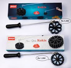 kokis non stick wheel