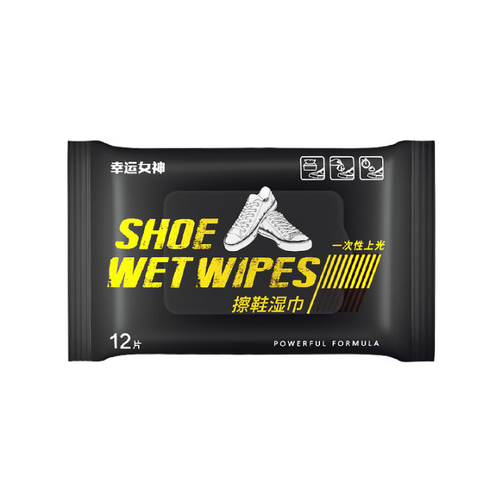 Premium Shoe Wipes