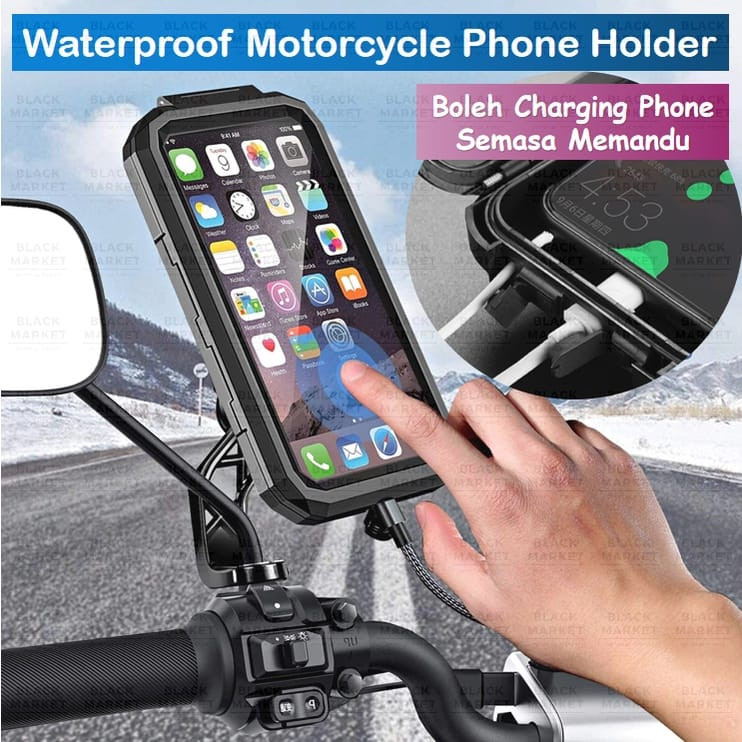 Waterproof Phone Holder